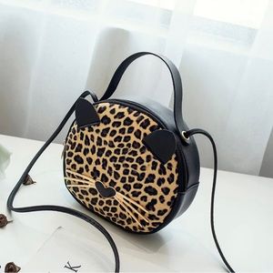 Yellow leopard print cat bag (NEW)